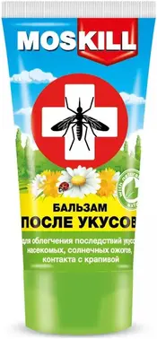 Москилл бальзам после укусов комаров