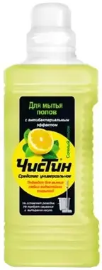Чистин Сочный Лимон универсальное средство для мытья полов