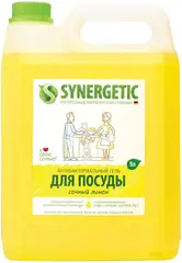 Синергетик Сочный Лимон антибактериальный гель для посуды
