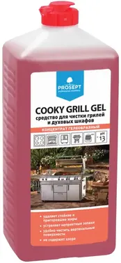 Просепт Cooky Grill Gel концентрат гелеобразный для чистки гриля и духовых шкафов