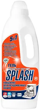 Просепт Splash Lime гель концентрат для посудомоечных машин 5 в 1