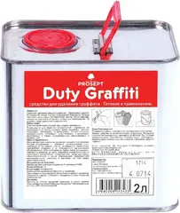 Просепт Professional Duty Graffiti средство для удаления граффити