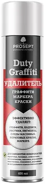 Просепт Duty Graffiti средство для удаления граффити