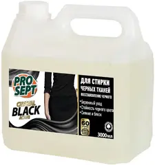 Просепт Professional Crystal Black Active жидкое средство для стирки черных тканей