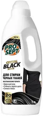 Просепт Professional Crystal Black Active жидкое средство для стирки черных тканей