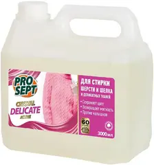 Просепт Professional Crystal Delicate Active жидкое средство для стирки шерсти, шелка и деликатных тканей