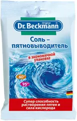 Dr.Beckmann соль пятновыводитель с силой активного кислорода