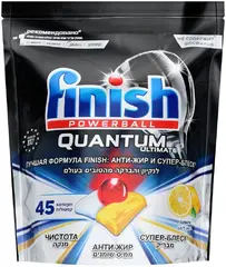 Finish Powerball Quantum Ultimate капсулы для мытья посуды в посудомоечной машине