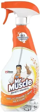 Мистер Мускул Ничего Лишнего спрей для кухни