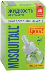 Москитол Универсальная Защита 45 Ночей жидкость от комаров