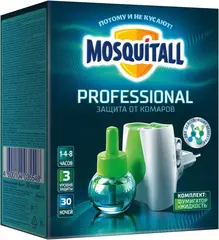 Москитол Professional Профессиональная Защита 30 Ночей комплект от комаров