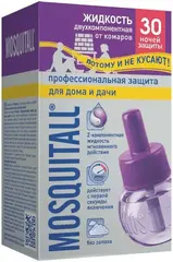 Москитол Professional Защита 30 Ночей жидкость двухкомпонентная от комаров