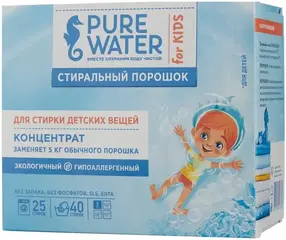 Pure Water for Kids стиральный порошок для детских вещей концентрат