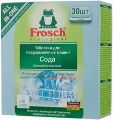 Frosch Сода таблетки для посудомоечных машин
