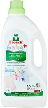 Frosch Baby жидкое средство для стирки детского белья