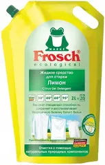 Frosch Лимон жидкое средство для стирки белого белья