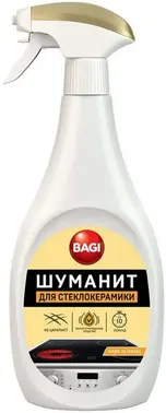 Bagi Шуманит жироудалитель для стеклокерамики