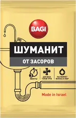 Bagi Шуманит средство от засоров