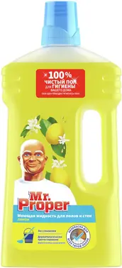Мистер Пропер Лимон моющая жидкость для полов и стен