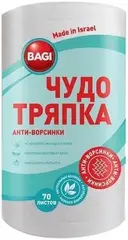 Bagi Анти-Ворсинки чудо тряпка для уборки любых поверхностей