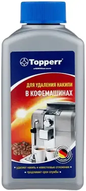 Topperr средство для очистки кофемашин от накипи