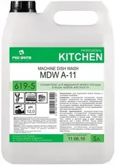 Pro-Brite MDW A-11 концентрат для машинной мойки посуды в воде любой жесткости