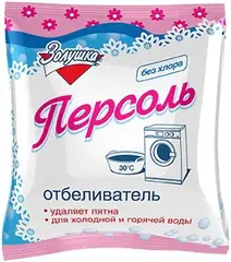 Золушка Персоль кислородный отбеливатель без хлора