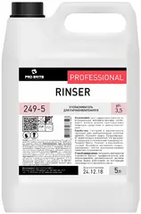 Pro-Brite Rinser ополаскиватель для пароконвектомата