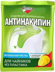 Золушка Антинакипин средство для удаления накипи с лимонной кислотой