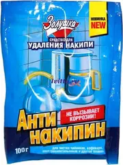 Золушка Антинакипин средство для удаления накипи с лимонной кислотой