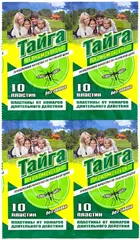 Тайга Family инсектицидные пластины от комаров