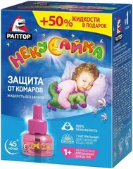 Раптор Некусайка 45 Ночей детская жидкость от комаров