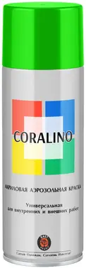 East Brand Coralino акриловая аэрозольная краска универсальная