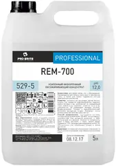 Pro-Brite Rem-700 усиленный низкопенный обезжиривающий концентрат