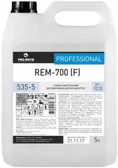 Pro-Brite Rem-700 F усиленный пенный обезжиривающий концентрат