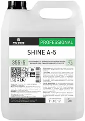 Pro-Brite Shine A-5 ополаскиватель для машинной мойки посуды и тары