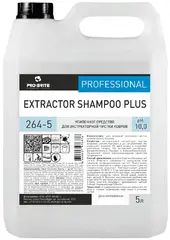 Pro-Brite Extractor Shampoo средство для экстракторной чистки ковров