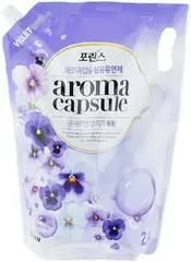 CJ Lion Aroma Capsule Violet кондиционер для белья с ароматом фиалки