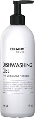 Premium House Dashwashing Gel гель для мытья посуды