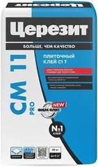 Церезит CM 11 Pro клей для керамогранита керамической плитки для пола и стен