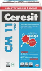 Ceresit CM 11 Pro клей для керамогранита керамической плитки для пола и стен