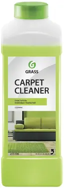 Grass Carpet Cleaner Professional очиститель ковровых покрытий