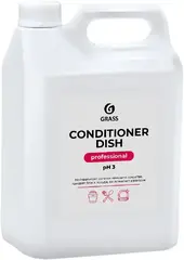 Grass Conditioner Dish ополаскиватель для посудомоечных машин