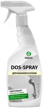 Grass Dos-Spray средство для удаления плесени