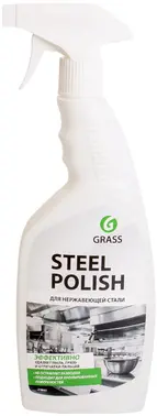 Grass Steel Polish средство для очистки изделий из нерж-ки