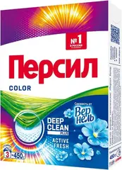 Персил Свежесть от Vernel стиральный порошок