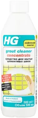 HG средство для мытья цементных швов