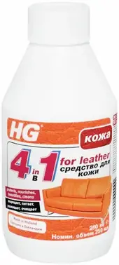 HG средство для кожи 4 в 1