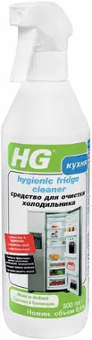 HG средство для очистки холодильника