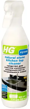 HG средство для очистки кухонных поверхностей